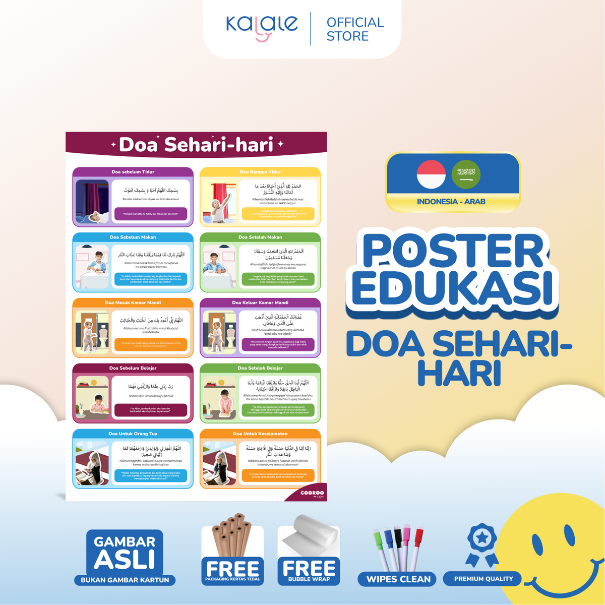 GOOROO by Kalale - Poster Pendidikan Edukasi Mainan Belajar Anak Usia Balita Batita PAUD TK SD MI - Image 12