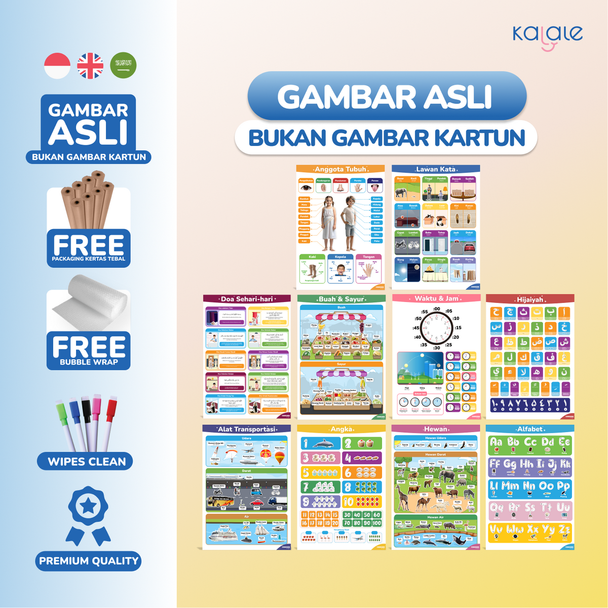 GOOROO by Kalale - Poster Pendidikan Edukasi Mainan Belajar Anak Usia Balita Batita PAUD TK SD MI
