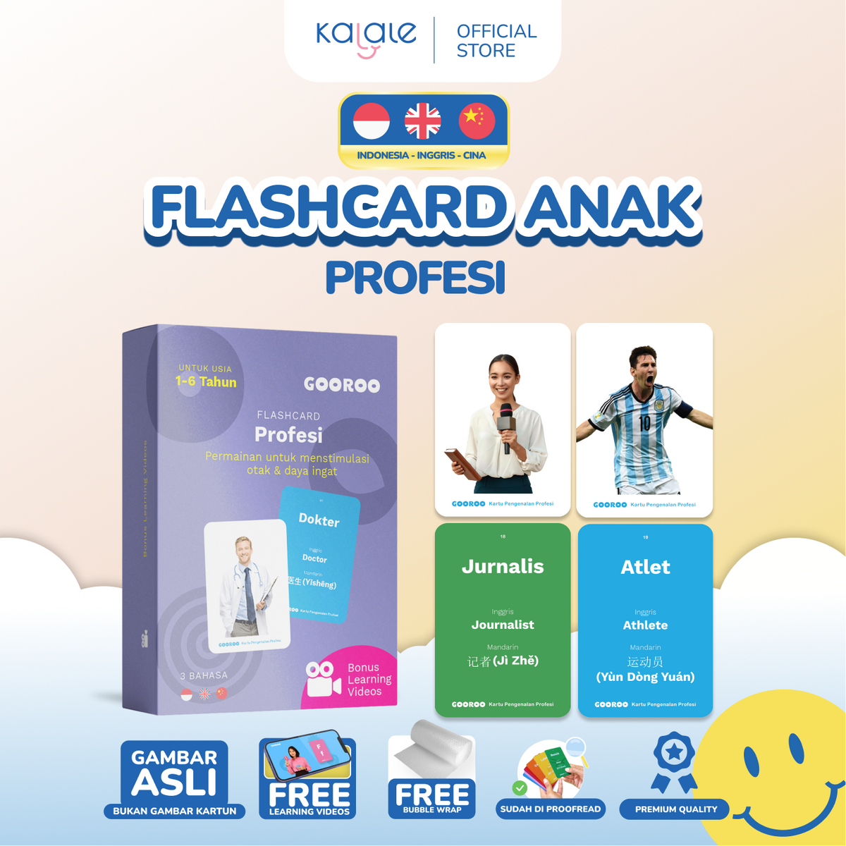 GOOROO by Kalale Flash Card Mainan Kartu Edukasi Anak Bayi Balita 1-6 Tahun Bergambar dan Berwarna - Image 18